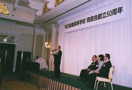 会長挨拶