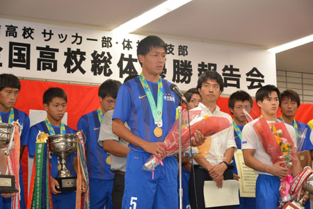 市船優勝報告会２